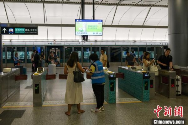 胜亿配资  港铁机场快线申请整体加价9.4%