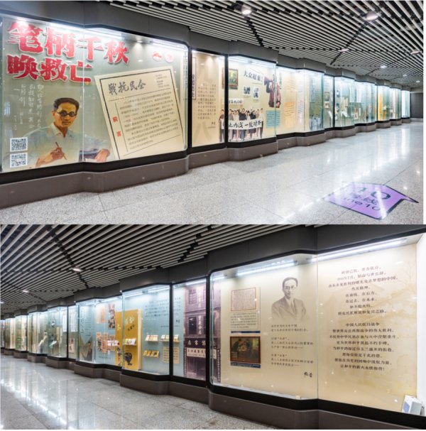 鼎坤策略 缅怀文化战士邹韬奋抗战贡献，珍贵展品传递爱国情怀