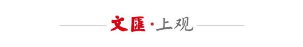 金勺子 尼泊尔总理奥利辞职，近期尼多地爆发大规模示威游行