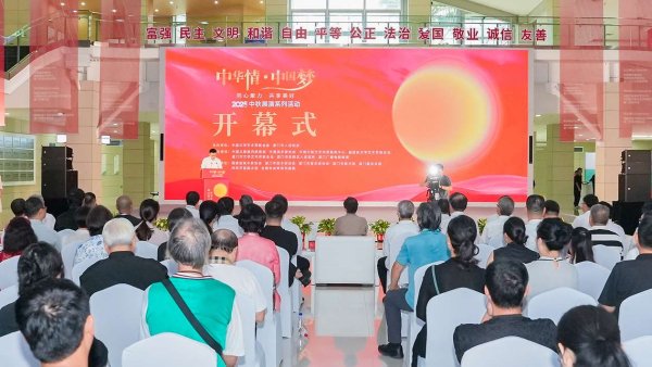 东启网 “第七届工笔画作品(厦门)展览”亮相厦门市美术馆